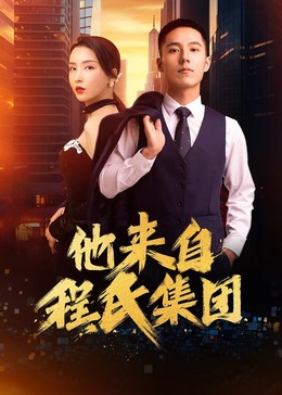 重庆seo整站优化方案制作