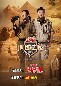 seo群排名优化怎么做